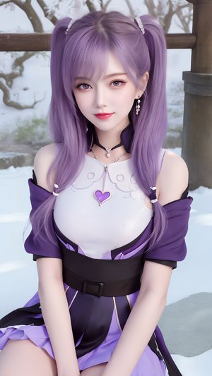 野浪花珍藏版